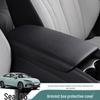 Accesorii pentru interiorul mașinii – Cotiere