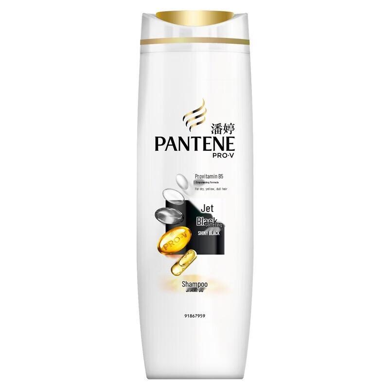 Pantene Black Glossy Shampoo Duo Pack