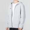 Under Armour Men's Woven Hooded Jacket