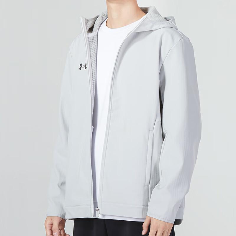 Under Armour Men's Woven Hooded Jacket