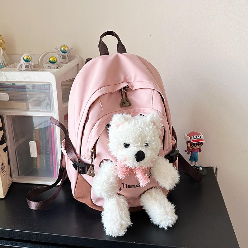 

Школьный рюкзак милый пес школьный рюкзак плюшевый мультяшный рюкзак-кукла кукла девочка средняя школа большая вместимость