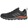 Tracerocker 2.0 Mountaineering Hiking Shoes Men's Gray IH7930