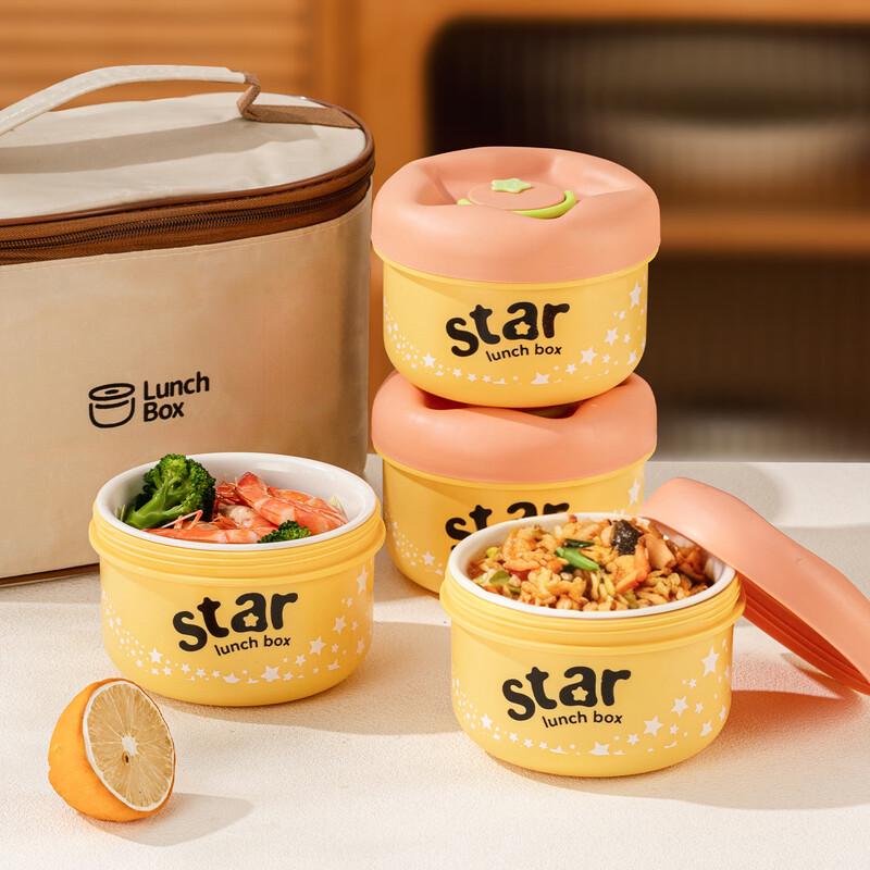 TREEJACK Ceramic Insulated Lunch Box