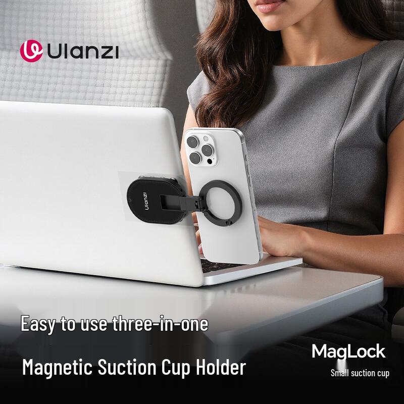 Ulanzi Magnetic Phone Stands & Mounts