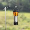 2-5PCS Outdoor Camping Light Cover Amber Light Protective Cover Insect Repell Lantern Shade for Goal Zero Lantern