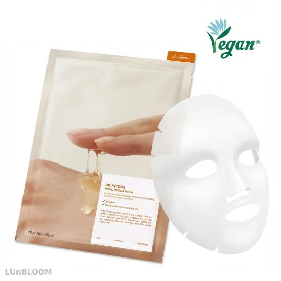 

DR. ALTHEA Vita Glow Mask 28g * 4 Sheets