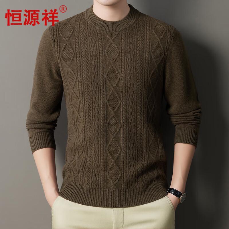 

Hengyuanxiang Men s 100% Wool Jacquard Pullover Sweater 175