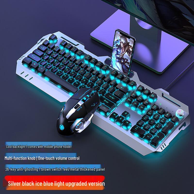 Pioneer 810 Gaming Set: Mechanical Feel Keyboard, Mouse, Headset with Knob