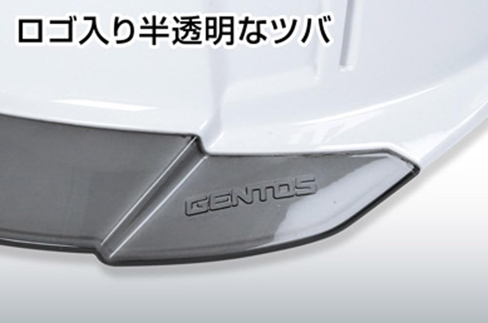 GENTOS GRIT AIR+ Helmet with Molded Interior, No Vents, White, GH02A-WH