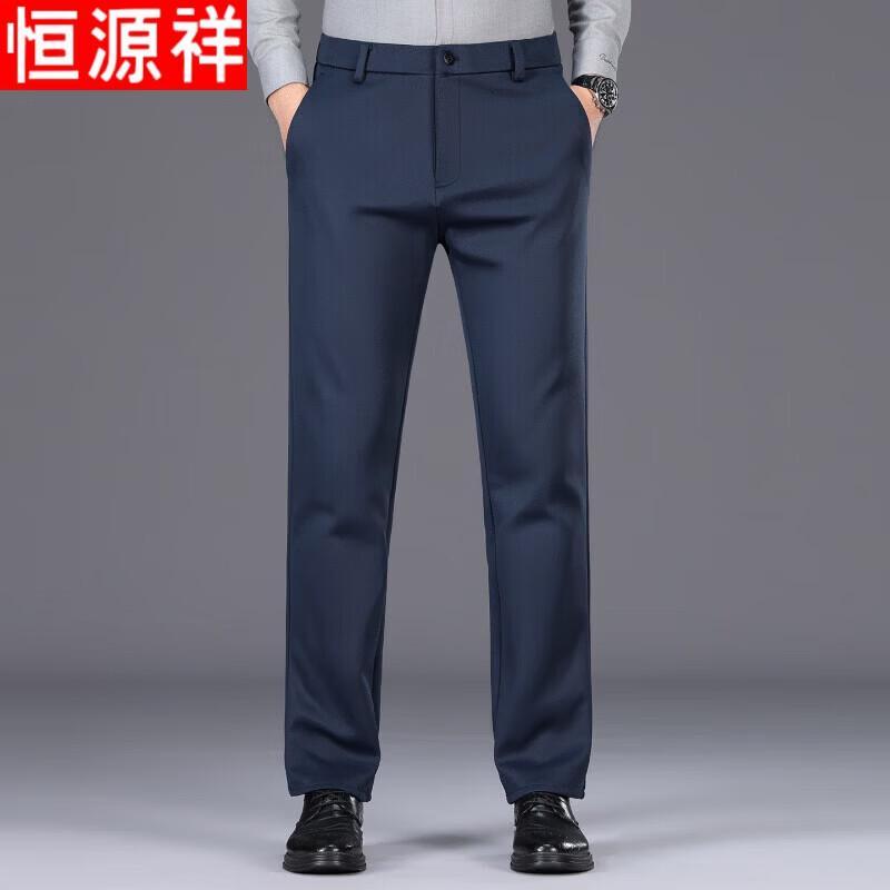 Hengyuanxiang Men s Fleece-Lined Straight Casual Pants 33