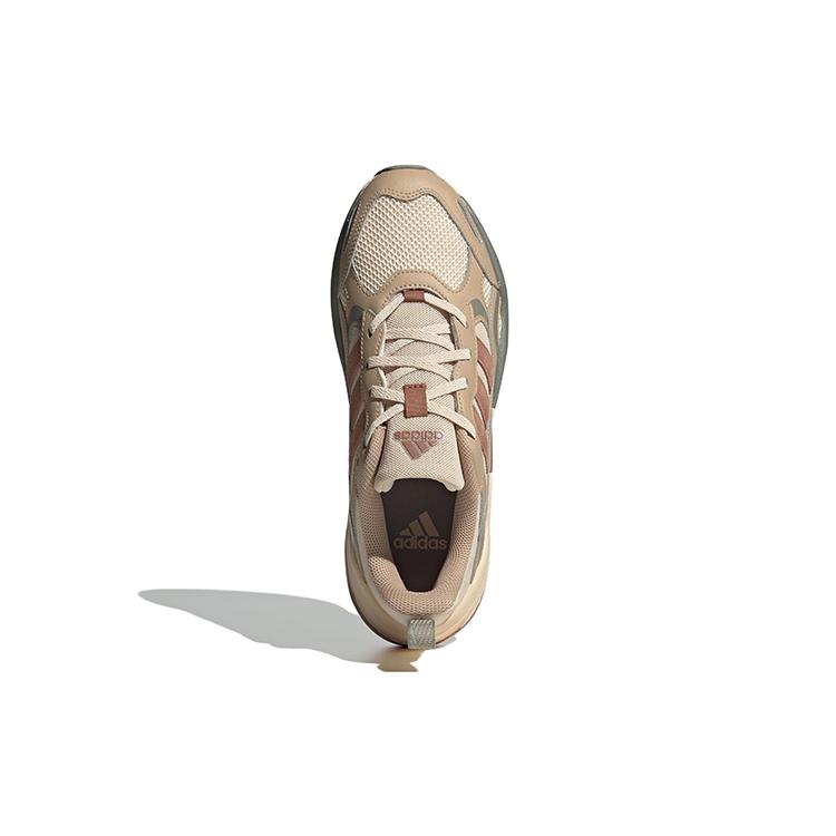New Adidas Maxxcetus Training Shoes 'Magic Beige Sand Strata' ID0645
