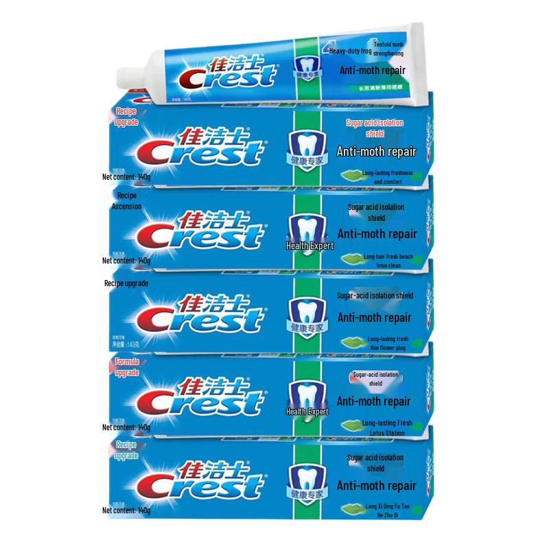 Crest Health Expert Anti-Cavity Toothpaste Multi-Pack