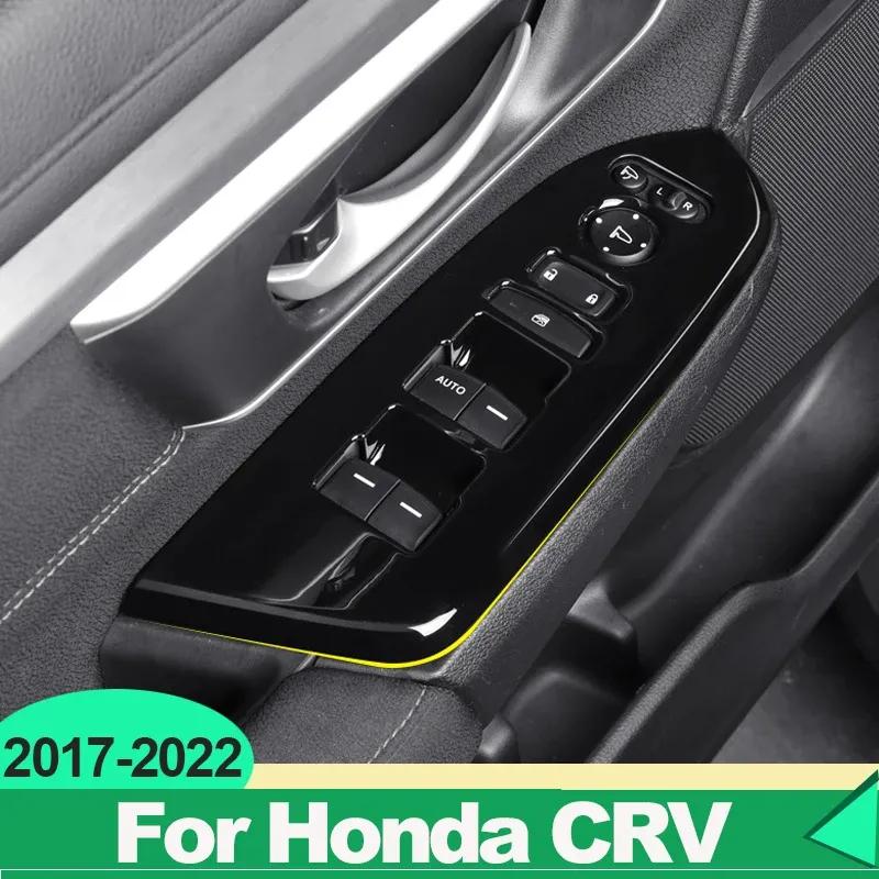 ABS Car Window Glass Lift Switch Button Trim Cover For Honda CRV CR-V 2017 2018     Hybrid Interior Accessories