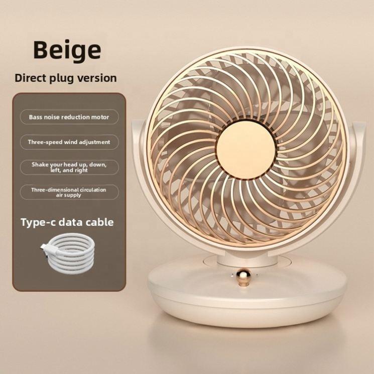 Studio Apartment Elegant Gold Rim Mini Table Fan Quiet Operation Adjustable Tilt Air Circulator Handheld Mini Fan