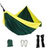 Portable Outdoor Nylon Hammock