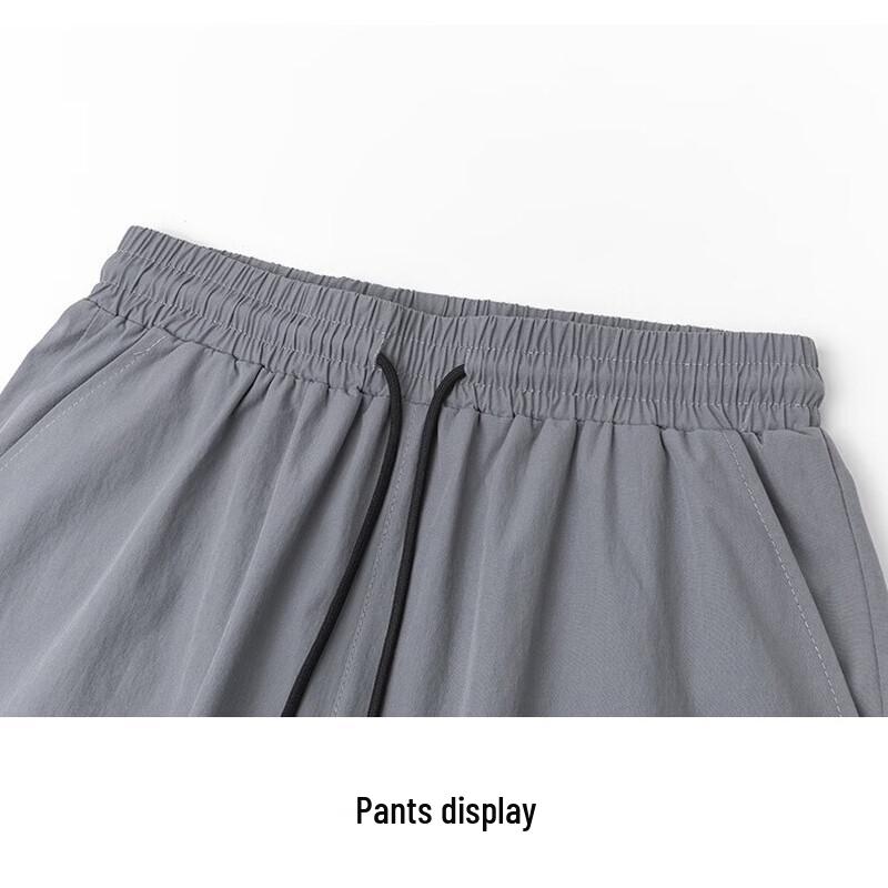 SNOOPY Men's Ice Silk Beach & Sport Shorts