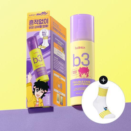 B.Clinix Acne Trouble Clear Tone-Up Body Mist 150ml Special Offer and Individual Product