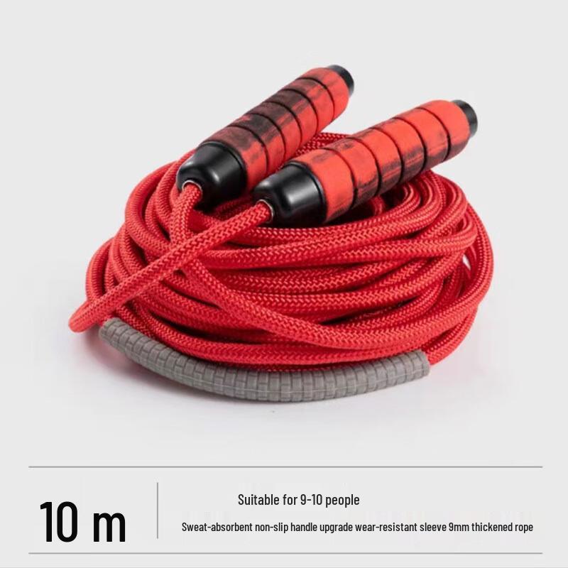 Jun Shi Multi-Person Team Competition Jump Rope
