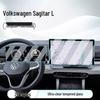 Sagitar L Center Console Navigation Display Screen Protective Tempered Film