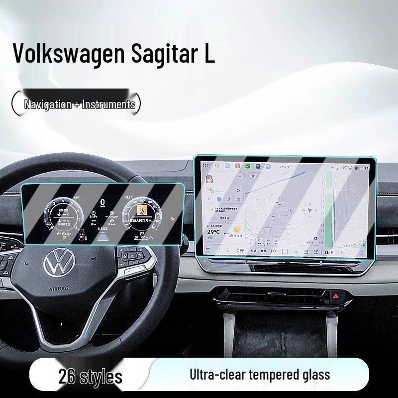 Sagitar L Center Console Navigation Display Screen Protective Tempered Film