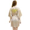 Bronzing Birthday Queen Women's Short Dopamine Cardigan Robe Summer Thin Birthday Queen Party Robe