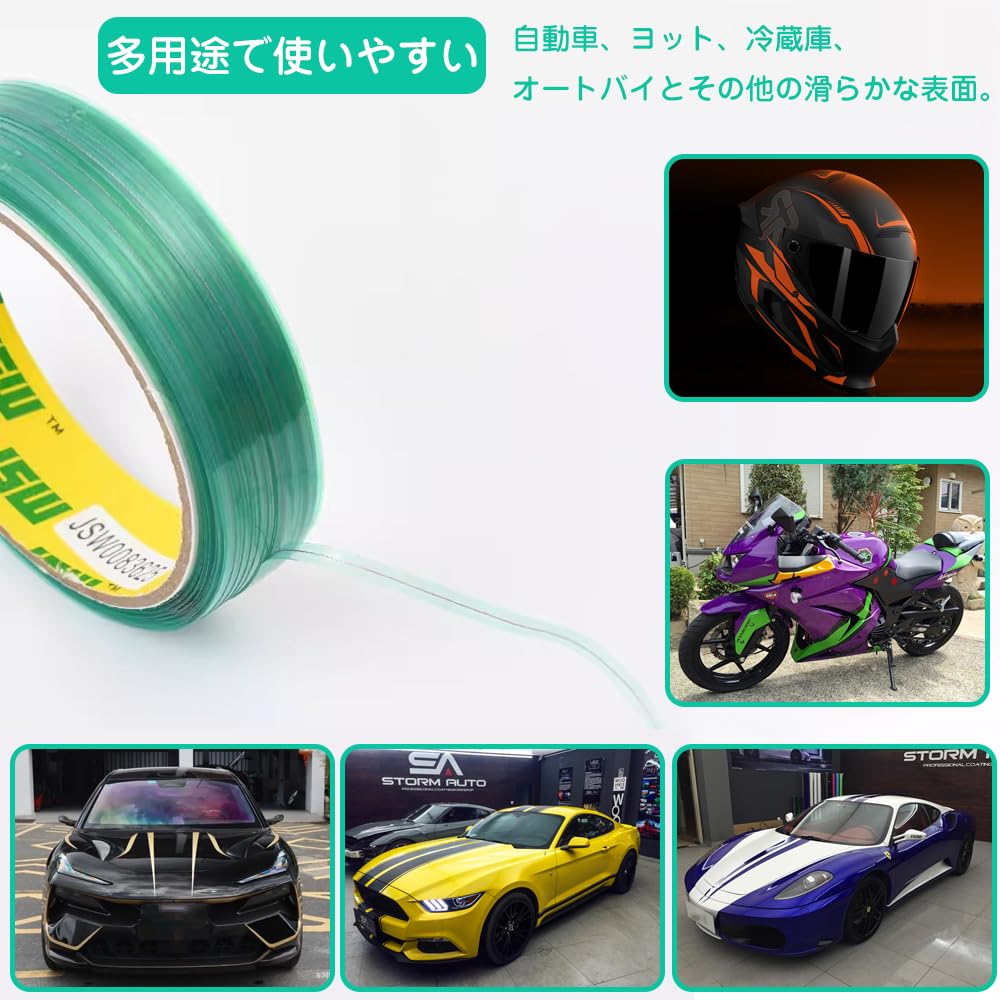 Knifeless Tape, Bladeless Film Cutting Tape, Film Cutting Tape, For