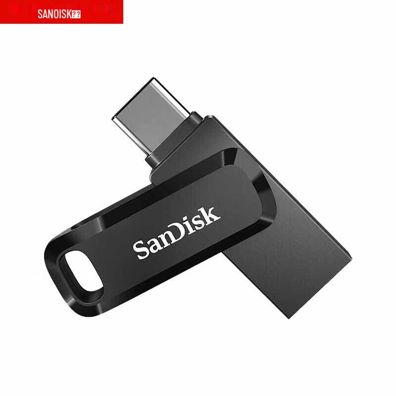 SanDisk DDC3 Dual-Interface USB 3.2 Type-C Flash Drive