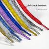 Pearlescent Gold & Silver Thread Shoelaces: Vibrant Double-Layer Flat Cords for Board, Sports, and Dance Shoes