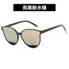 Hi Women and Men Vintage Summer Black Sunglasses Fashion Outdoor Eye Glasses Driving Sunglasses