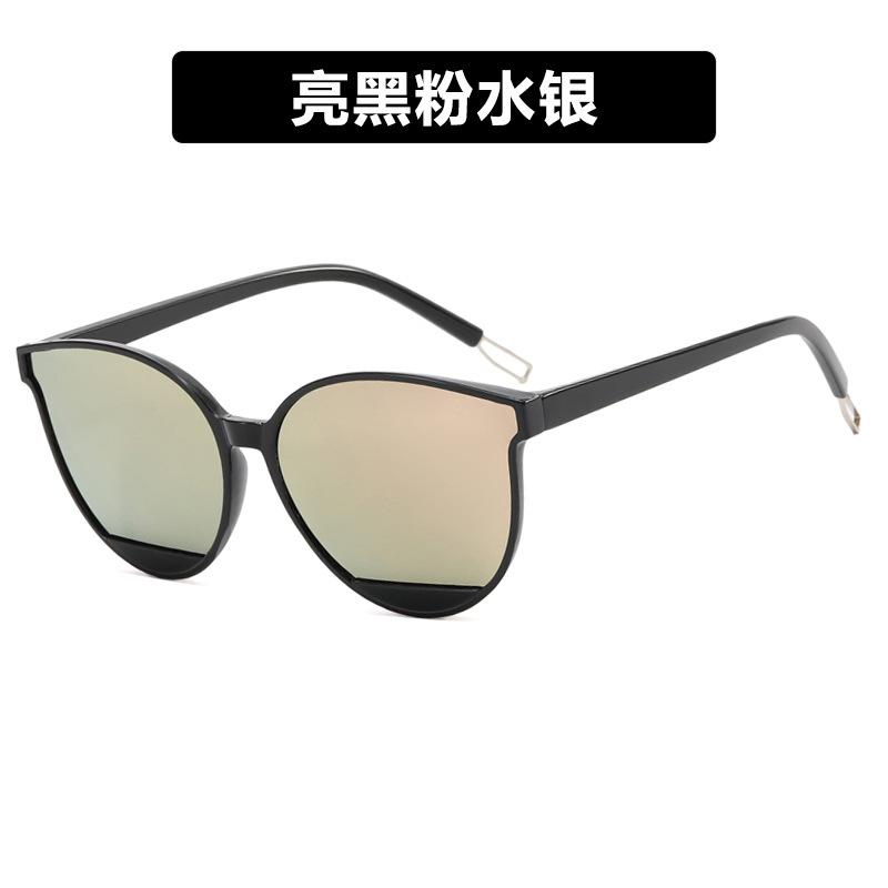 Hi Women and Men Vintage Summer Black Sunglasses Fashion Outdoor Eye Glasses Driving Sunglasses