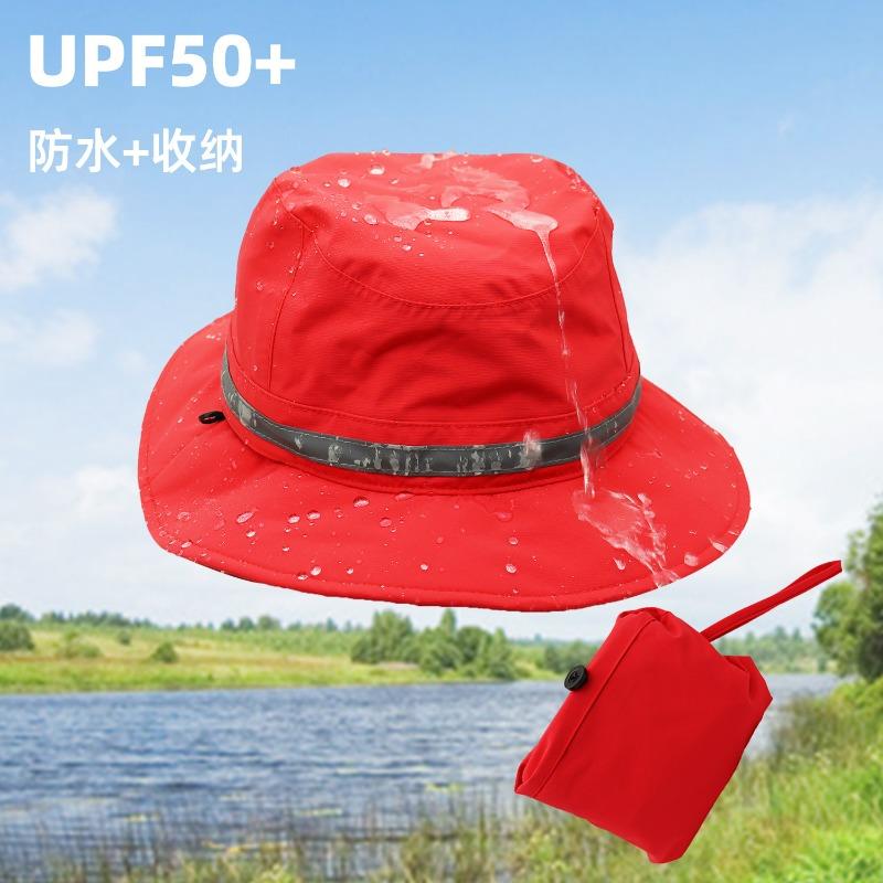 New Hat Men's Quick-drying Sunscreen Bucket Hat Outdoor Waterproof and Rainproof Integrated Storage Sun Hat Spring and Summer