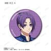 TV Anime Original Illustration Preparation Trading Glitter Can Badge Box of 12 "Blue Lock" Pre-Game Ver.