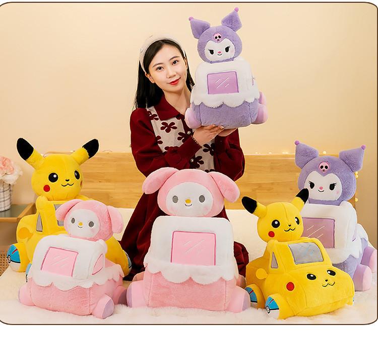 Yellow Cartoon Rabbit Plush Toy Car Doll Stuffed Animal 32*30*45 Size) Pp Cotton Filling