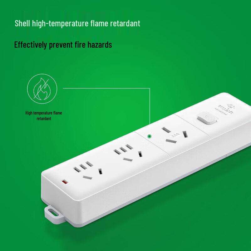 BULL GN-406D 16A Master Control Power Strip