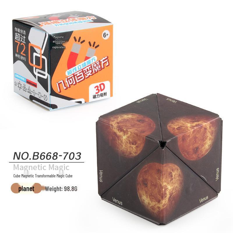 3D Magnetic Tangram Puzzle Cube for Kids