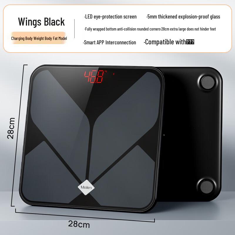 Meilen Smart Bluetooth Body Fat Scale