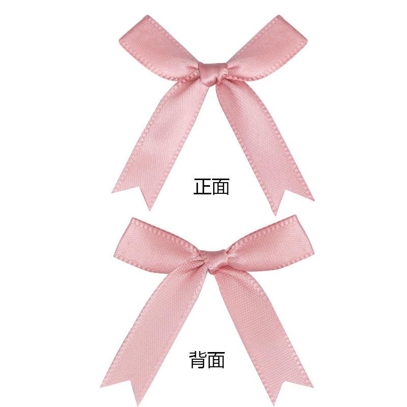 Supply 1Cm Hand-Beaten Polyester Bow Diy Clothing Accessories Happy Candy Box Accessories