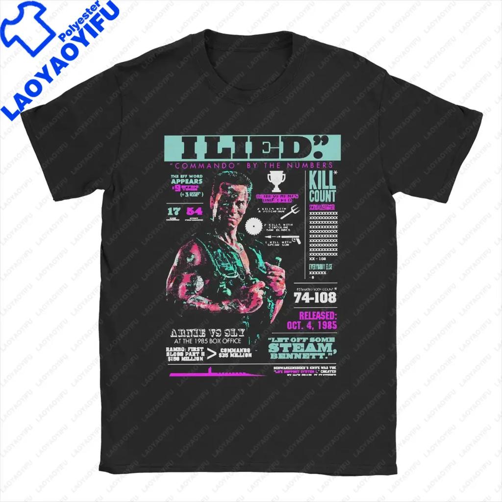 Arnold Schwarzenegger Mr Olympia Unisexs Tshirt Balck White Fashion Oneck T Shirt Fashion Short Sleeve Unisex Teeshirt Male Tees