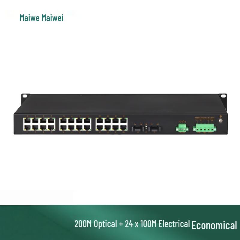 MIEN2000 Series 100M Industrial Ethernet Switch
