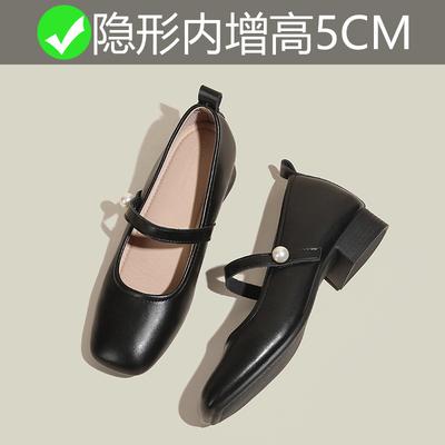 Grandma Shoes Soft Sole Spring and Autumn New Shallow Thick Heel Single Shoes Inner Height Increase 5CM Single Shoes Small Size 3233