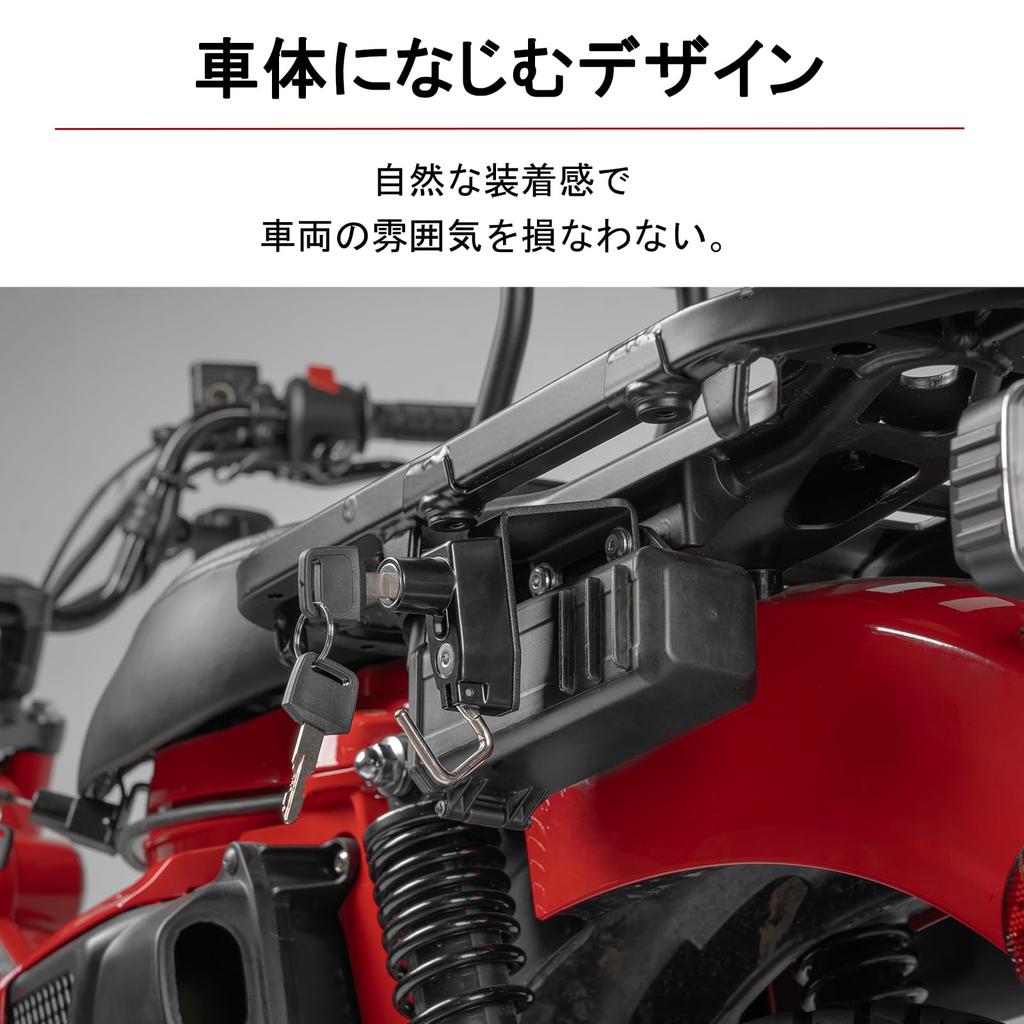 HI-LINE CT125 Helmet Lock Helmet Holder Set, Hunter Cab (JA55/JA65), Includes 2 Keys, Hunter