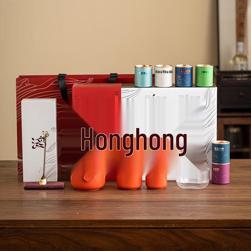 

Auspicious Portable Ceramic Tea Set