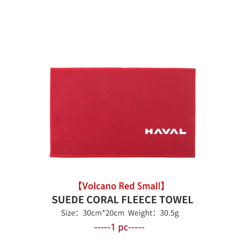Absorbent Car Towel Coral Velvet Car Cleaning Cloth Accessories For Haval H6 Dargo M6 H9 H6S F7 F7X Jolion X DOG XY