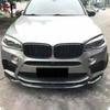 BMW X5M/X6M F85/F86 Carbon Fiber Front Lip Hamann Style Bumper Diffuser Kit