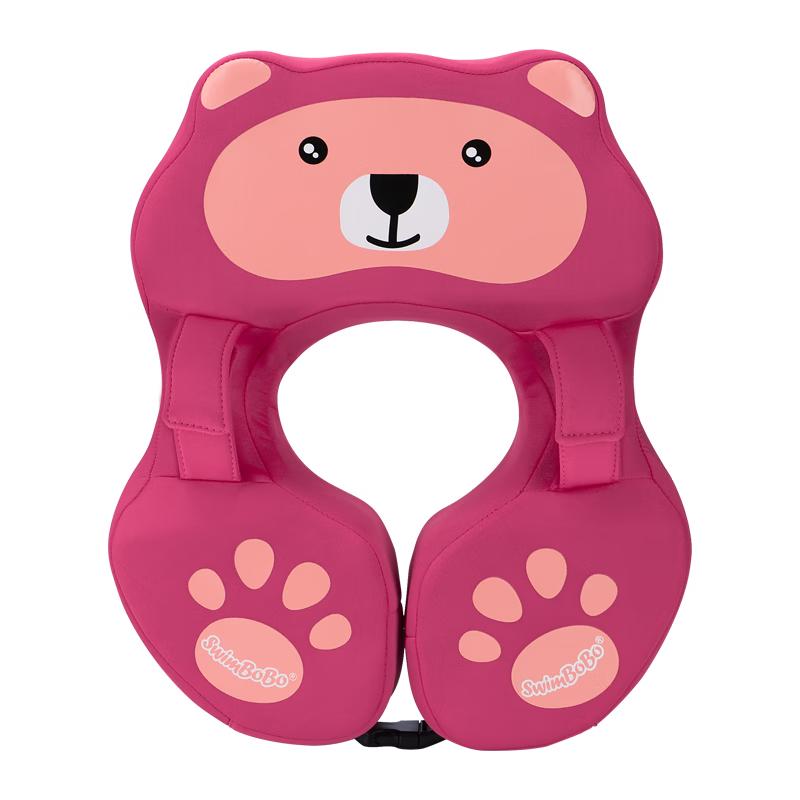 Swimbobo Baby Non-Inflatable Underarm Swim Float