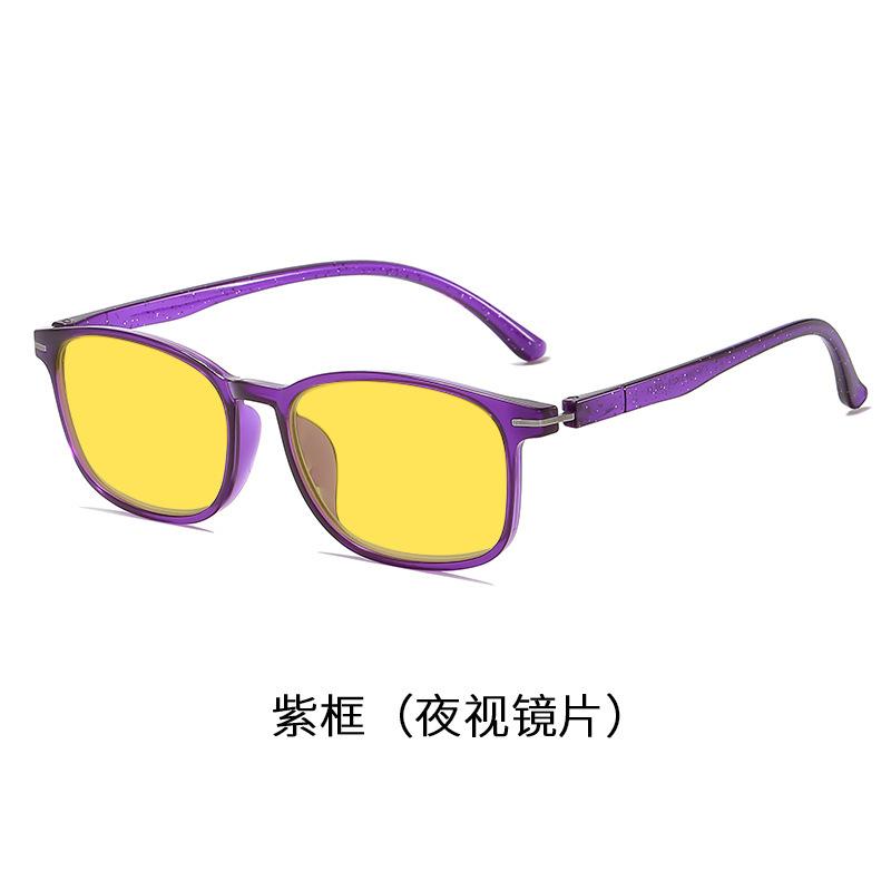 Ultra-Light Tr90 Night Vision Anti-Blue Glasses Unisex Sunglasses Mobile Phone Computer Competitive Game Eye Protection
