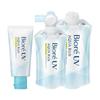Biore UV Aqua Rich Light-Up Essence Sunscreen Tube/Fresh Pouch/Refill