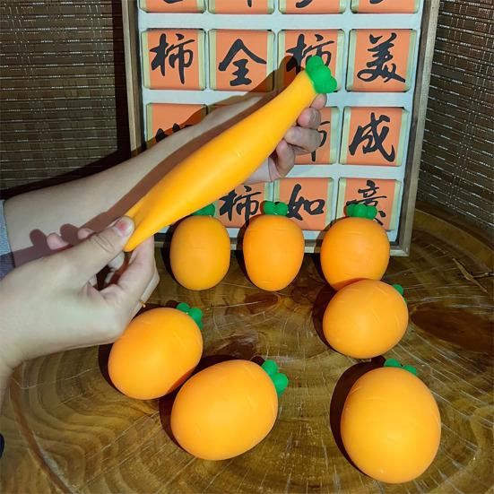 Carrot Stress Toy Anti-Anxiety Carrot Squeeze Toy Slow Rising Stretchy Simulated Vegetable
