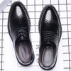 New Men's Brock Leather Shoes Business Casual British Dress Leather Shoes Korean Edition Shoes Men's Breathable