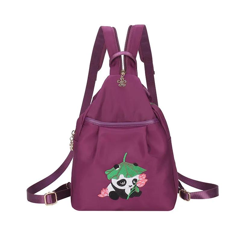 

Женский рюкзак с вышивкой в ​​виде панды, однотонный рюкзак на молнии, противоугонная сумка на одно плечо, универсальная сумка-мессенджер 21*10*29cm фиолетовый